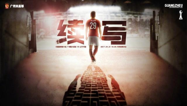 精品国产亚洲一区二区三区在线观看